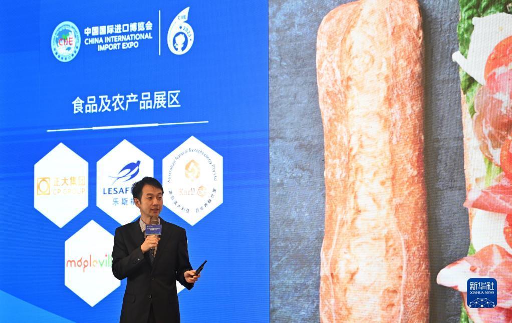 新纪元娱乐